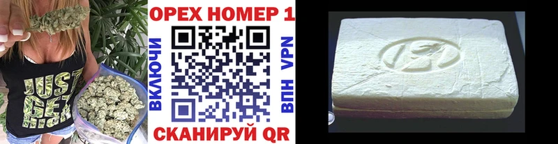 Кокаин Эквадор  Купить закладки  Камызяк 