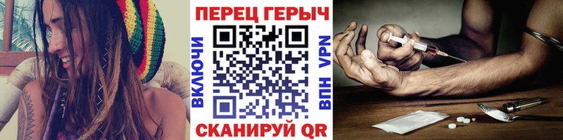 Купить закладки  Камызяк  ГЕРОИН Heroin 