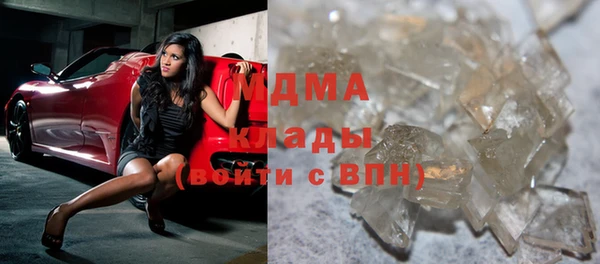 мдпв Дмитров