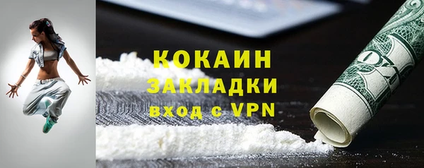 героин Дмитровск