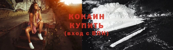 mix Дмитриев
