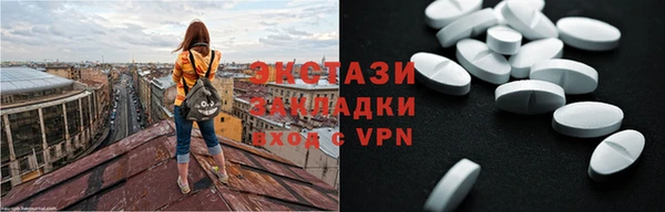 героин Дмитровск