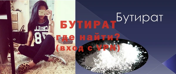 героин Дмитровск
