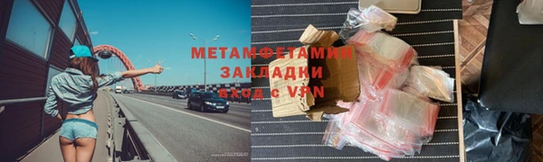 mix Дмитриев