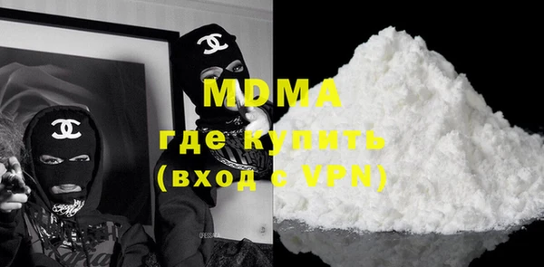 героин Дмитровск