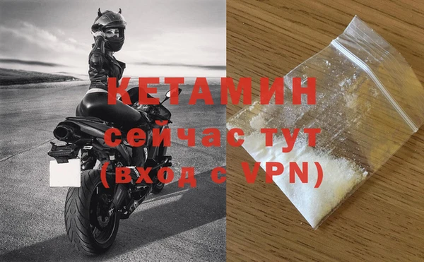 мдпв Дмитров
