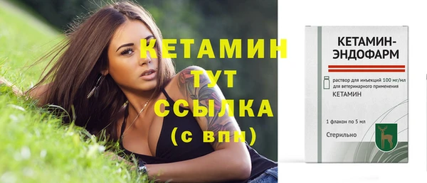 героин Дмитровск