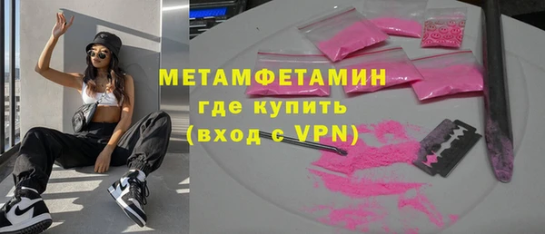 мдпв Дмитров