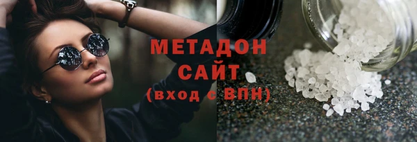 мдпв Дмитров