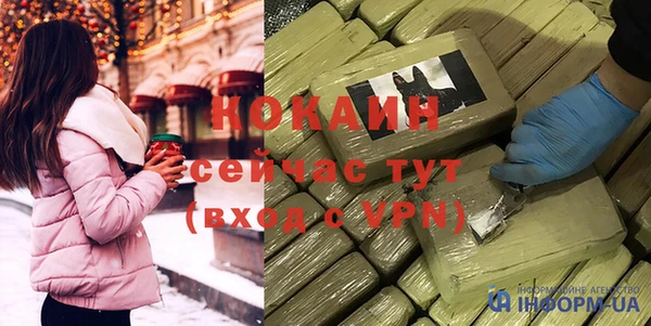 mix Дмитриев