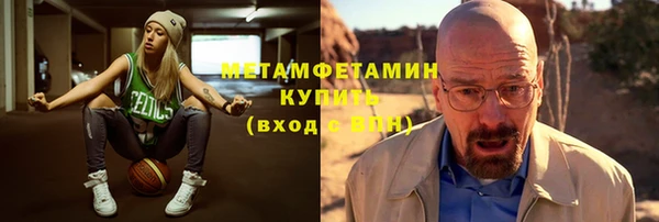 героин Дмитровск