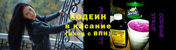 героин Дмитровск