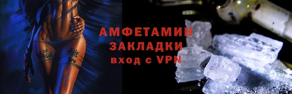 mix Дмитриев