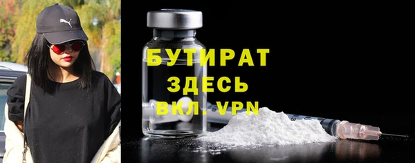 героин Дмитровск