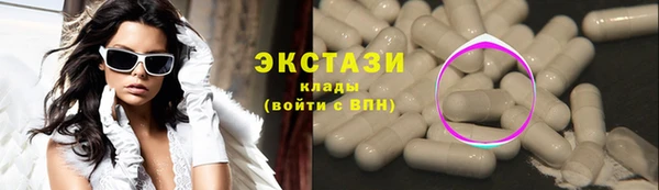 героин Дмитровск