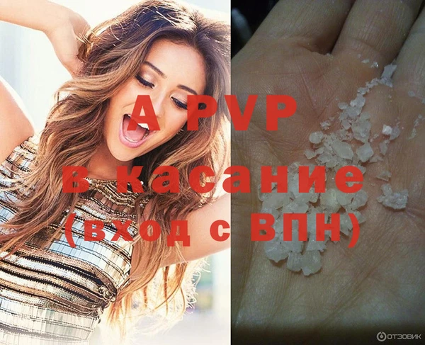 mix Дмитриев