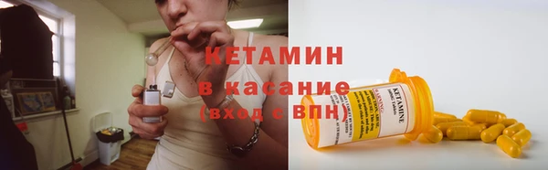 мдпв Дмитров