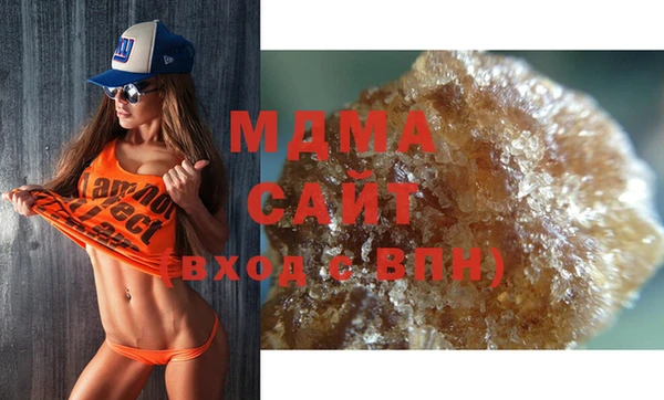 mix Дмитриев