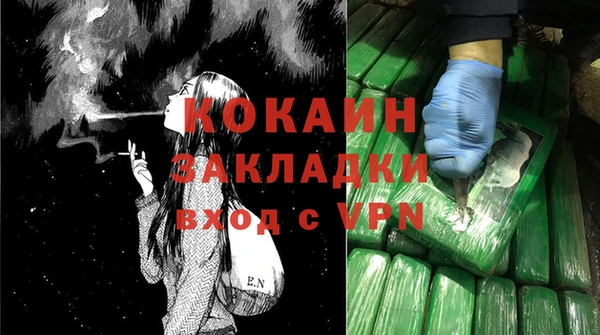 mix Дмитриев