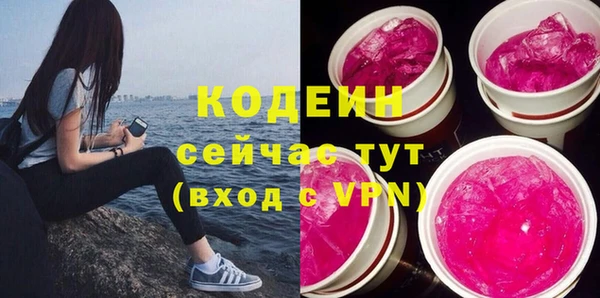 героин Дмитровск