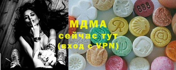 героин Дмитровск