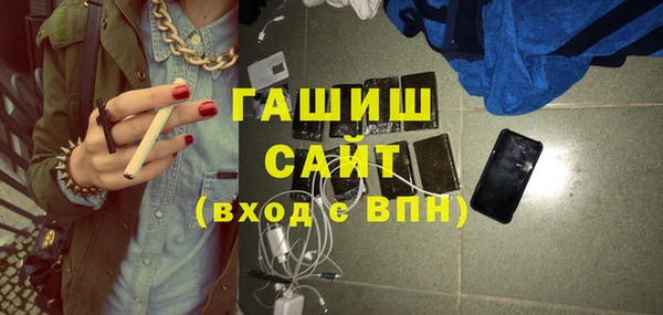 мдпв Дмитров