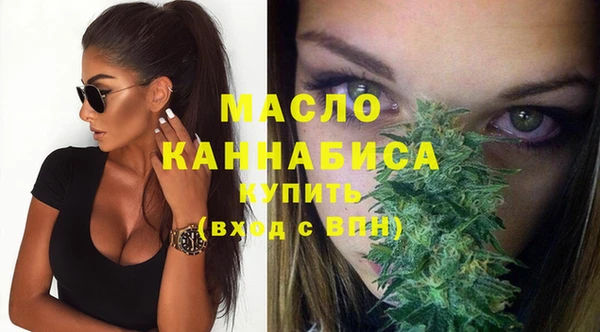 mix Дмитриев