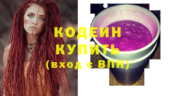 мдпв Дмитров