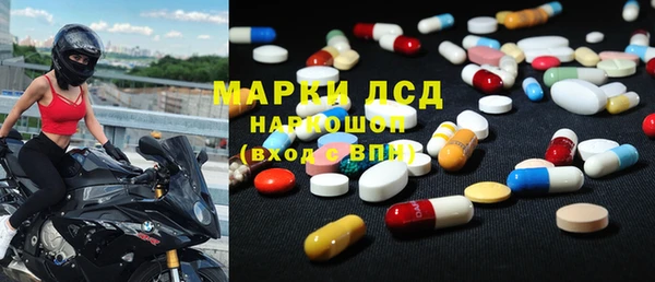 мдпв Дмитров
