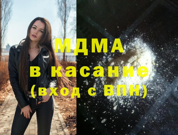 mix Дмитриев