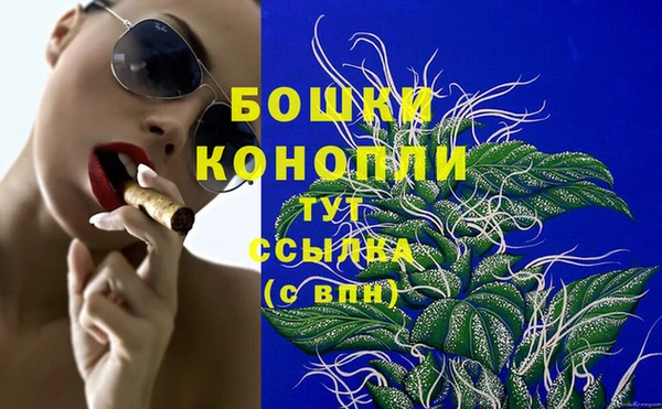 героин Дмитровск