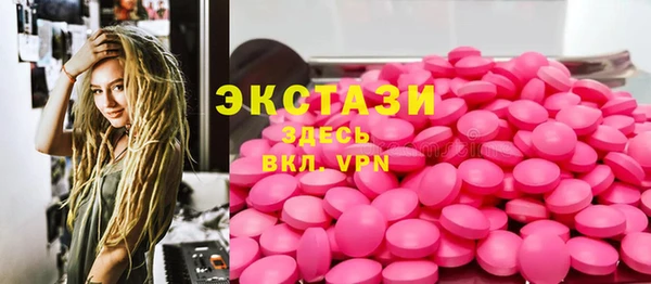 mix Дмитриев