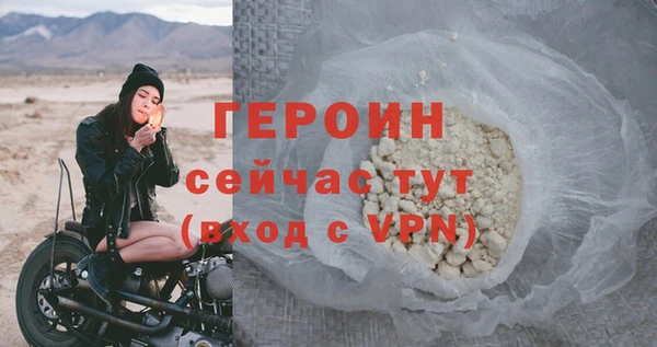 mix Дмитриев