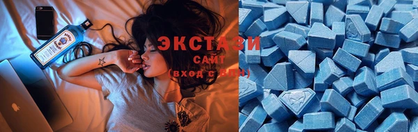 героин Дмитровск