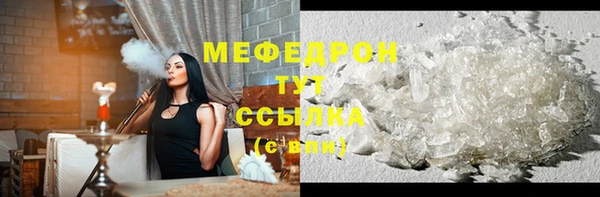 mix Дмитриев