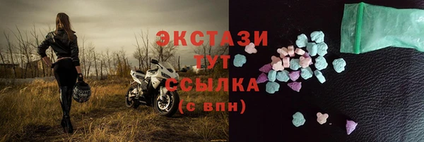 мдпв Дмитров