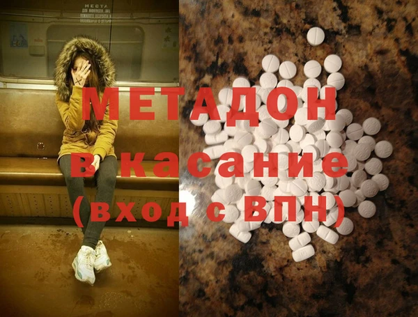 mix Дмитриев